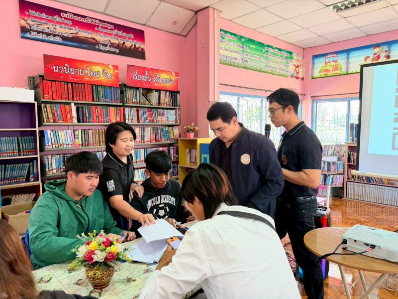 24. โครงการส่งเสริมความรู้เพื่อยกระดับผลสัมฤทธิ์ทางการศึกษาระดับชาติ N-NET